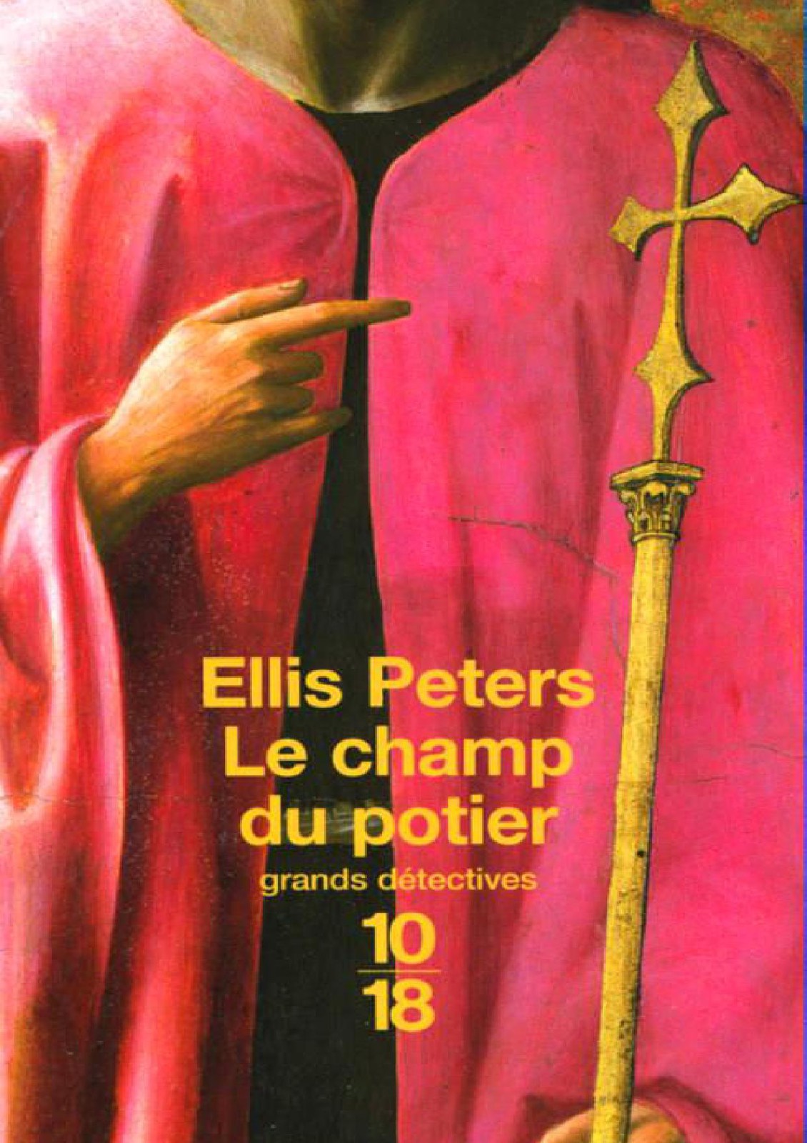 Le Champ du potier