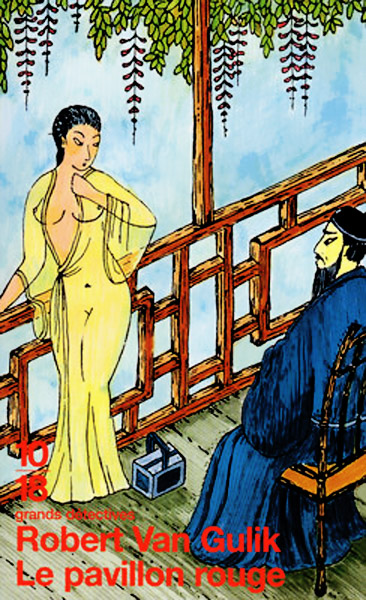 Le pavillon rouge