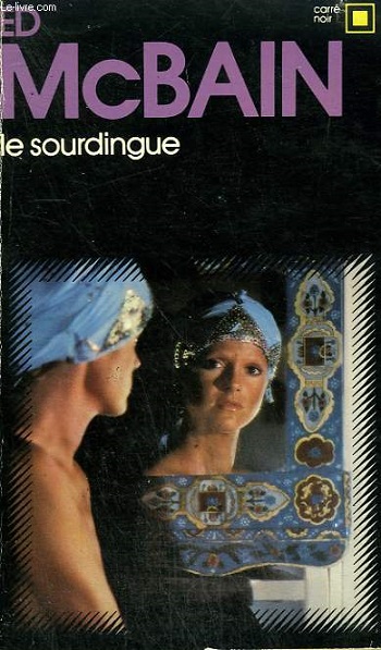 Le sourdingue