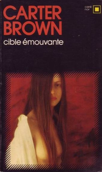 Cible émouvante