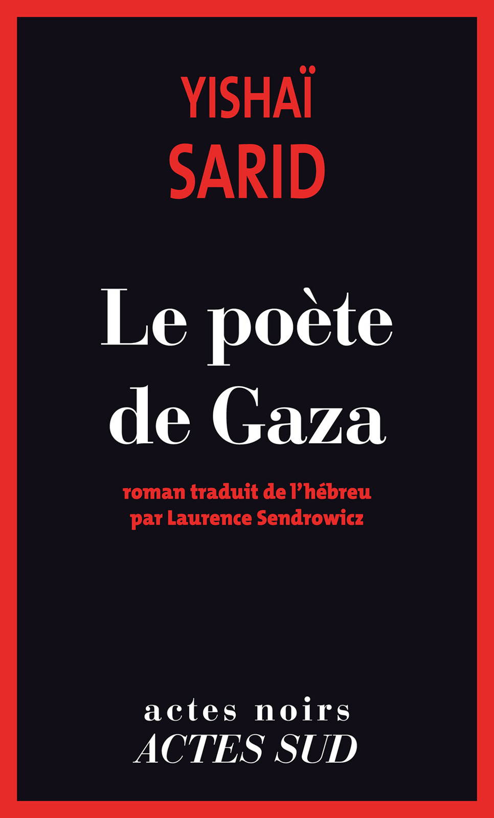 Le Poète de Gaza
