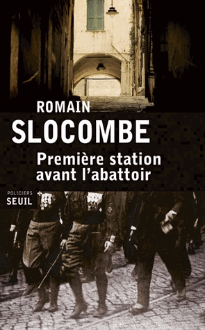 Première station avant l'abattoir