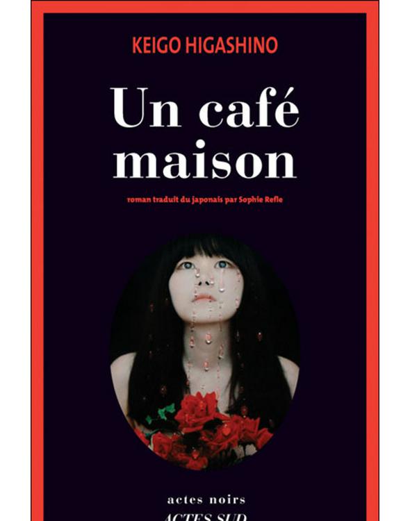 un café maison