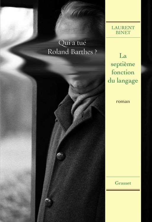 La septième fonction du langage