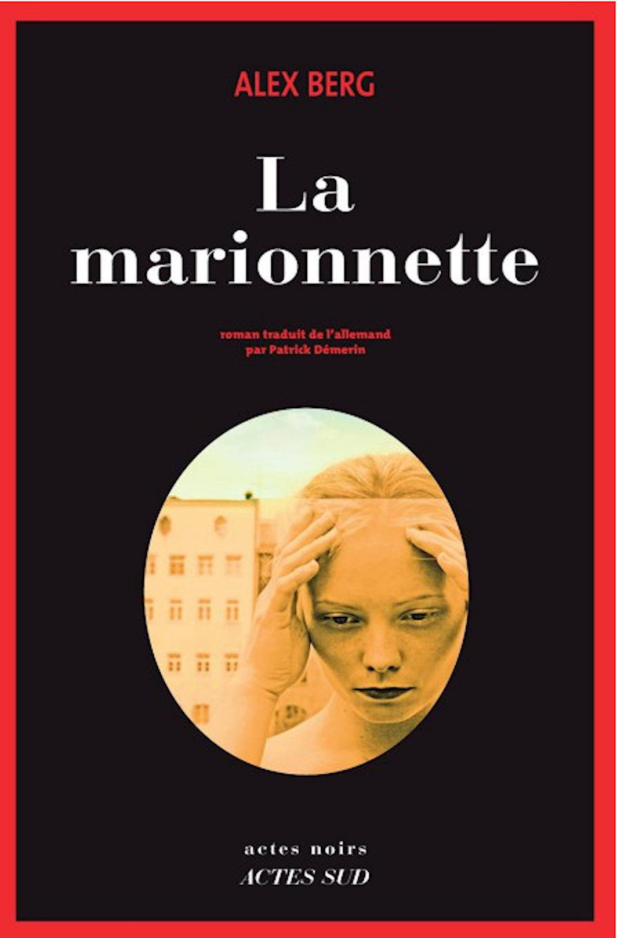 La marionnette