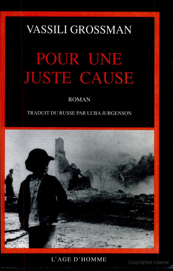 Pour une juste cause