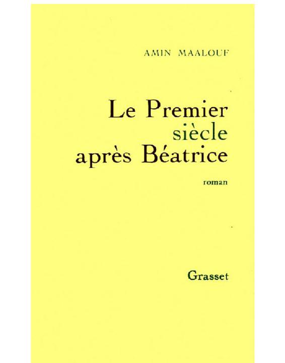 Le premier siècle après Béatrice