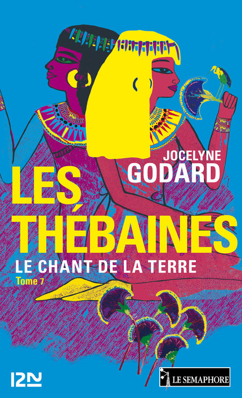 Le chant de la terre