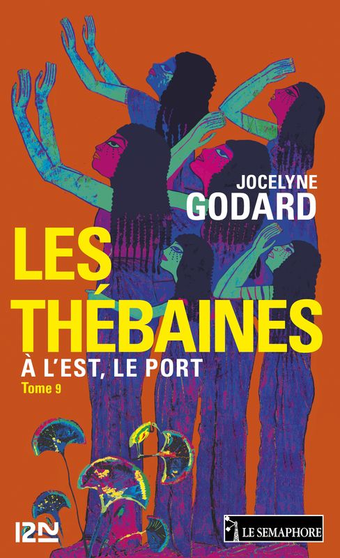 À l'est, le port