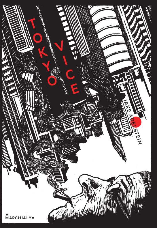 Tokyo Vice