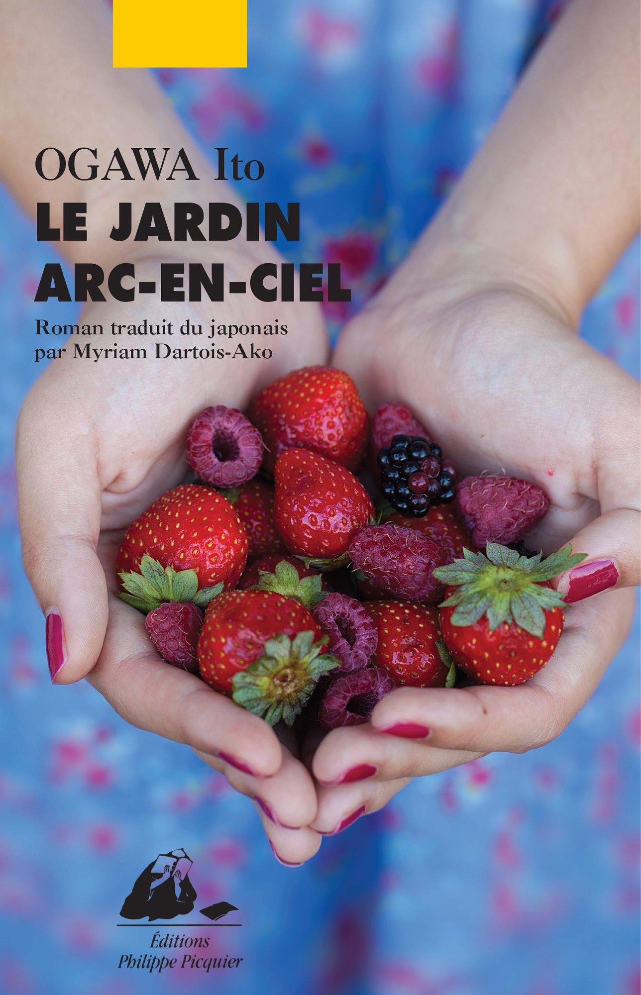 Le jardin arc-en-ciel