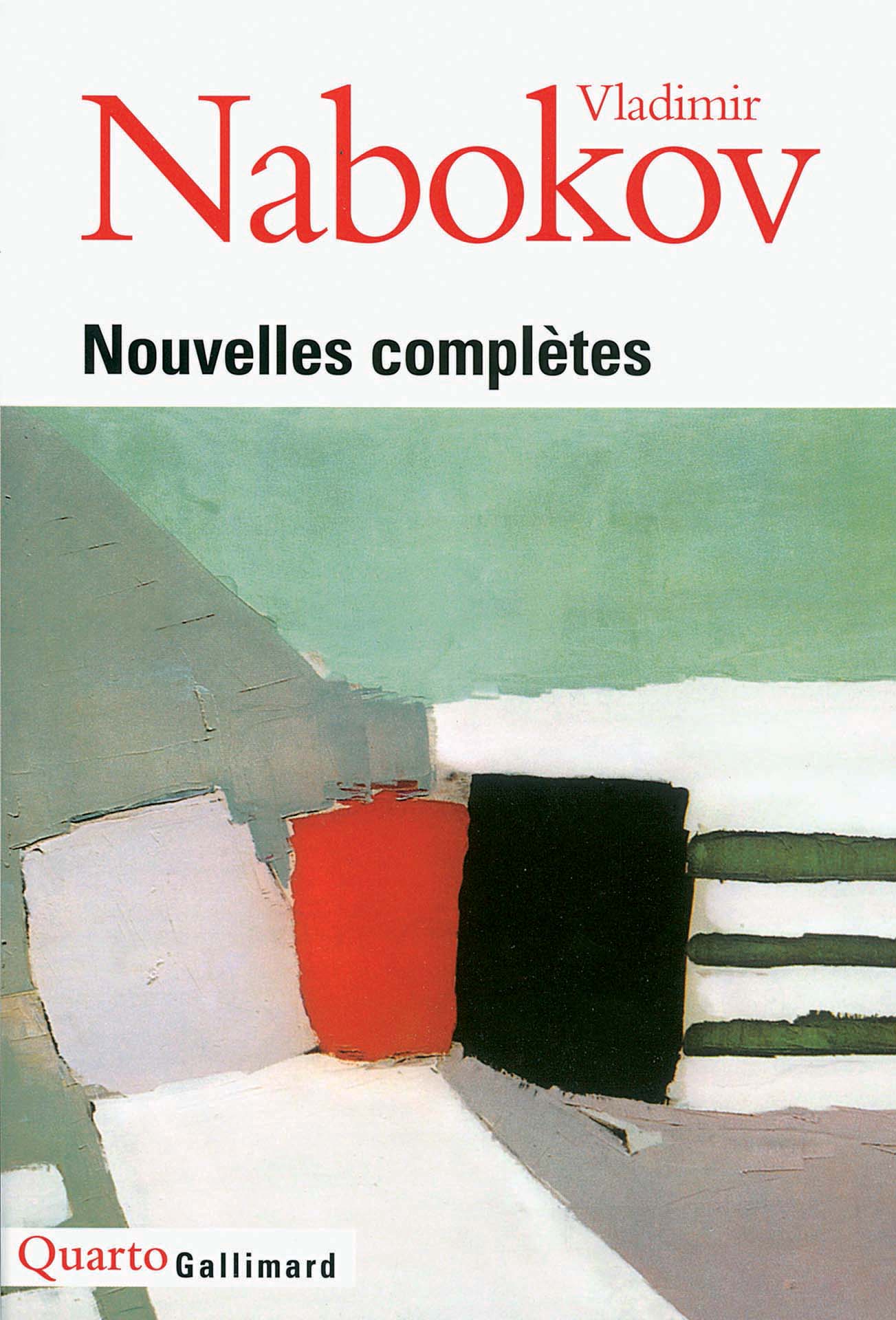 Nouvelles complètes