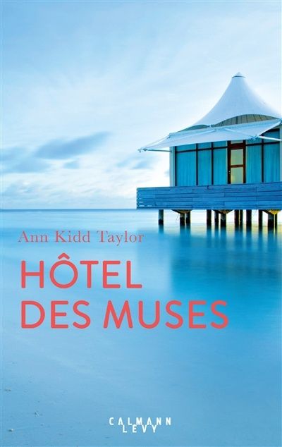 Hôtel des Muses