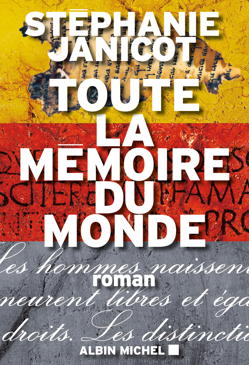 Toute la mémoire du monde