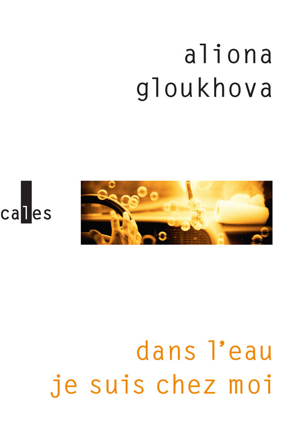 Dans l’eau je suis chez moi