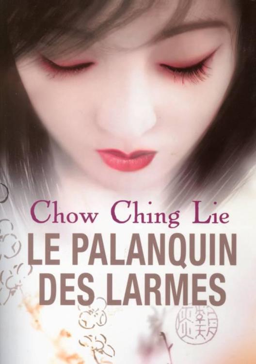 Le palanquin des larmes