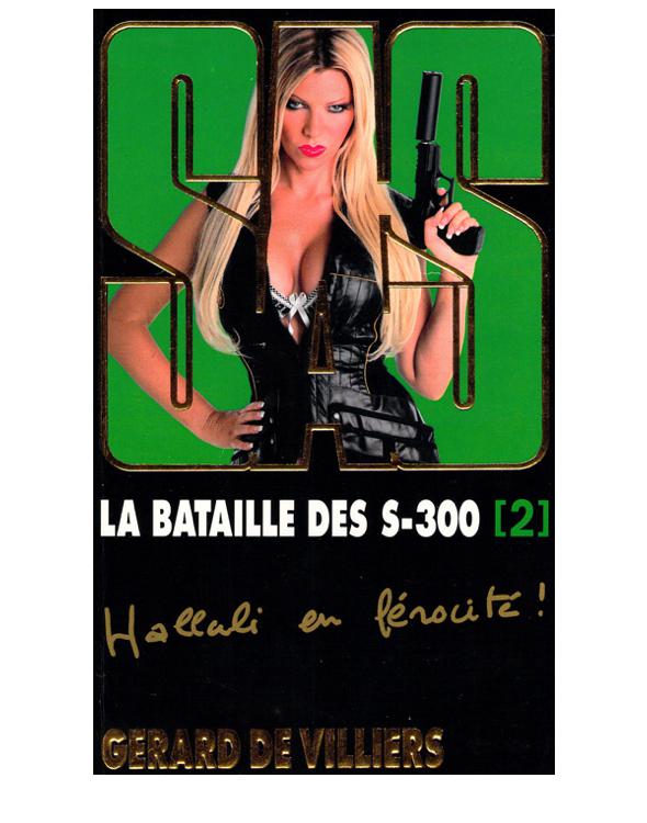 La Bataille des S-300 T2