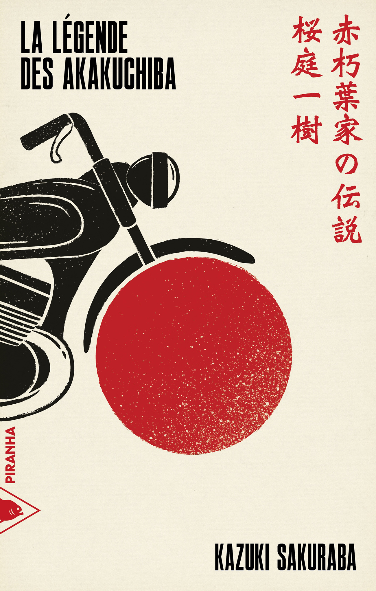 La Légende des Akakuchiba