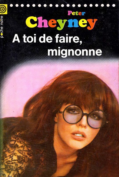 A toi de faire, mignonne