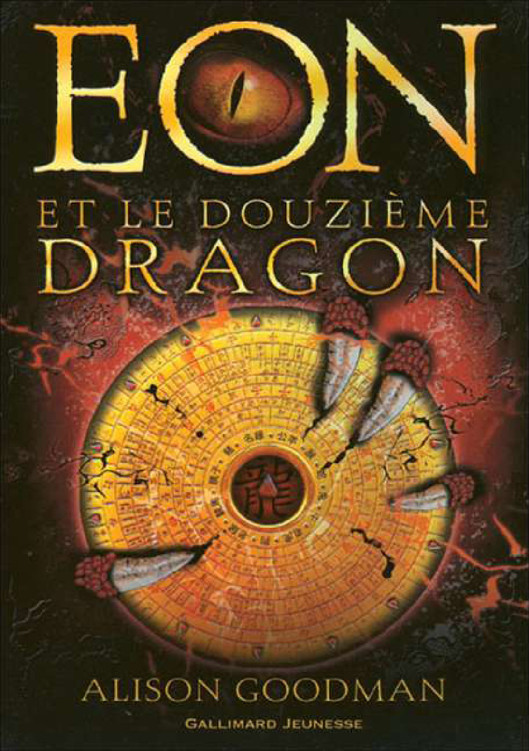 Eon et le douzieme dragon
