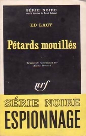 Pétards mouillés