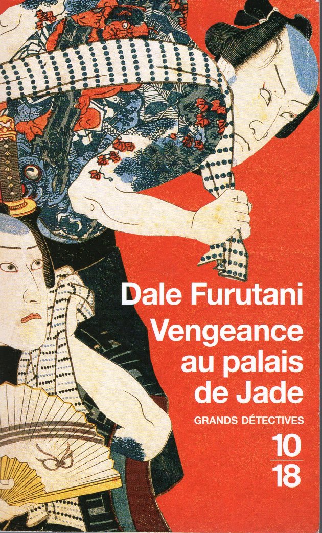 Vengeance au palais de Jade