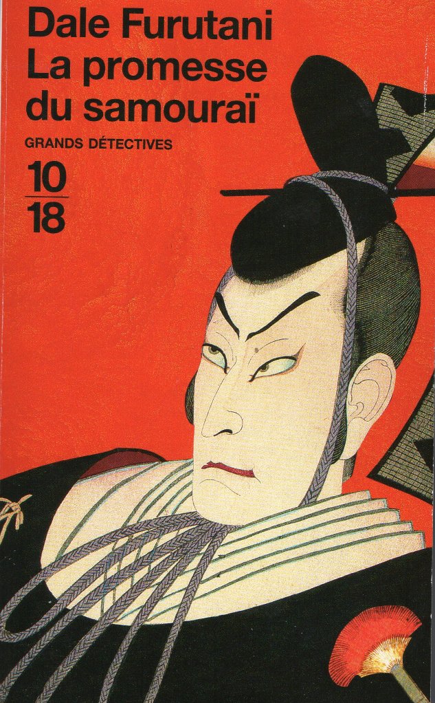 La promesse du samouraï