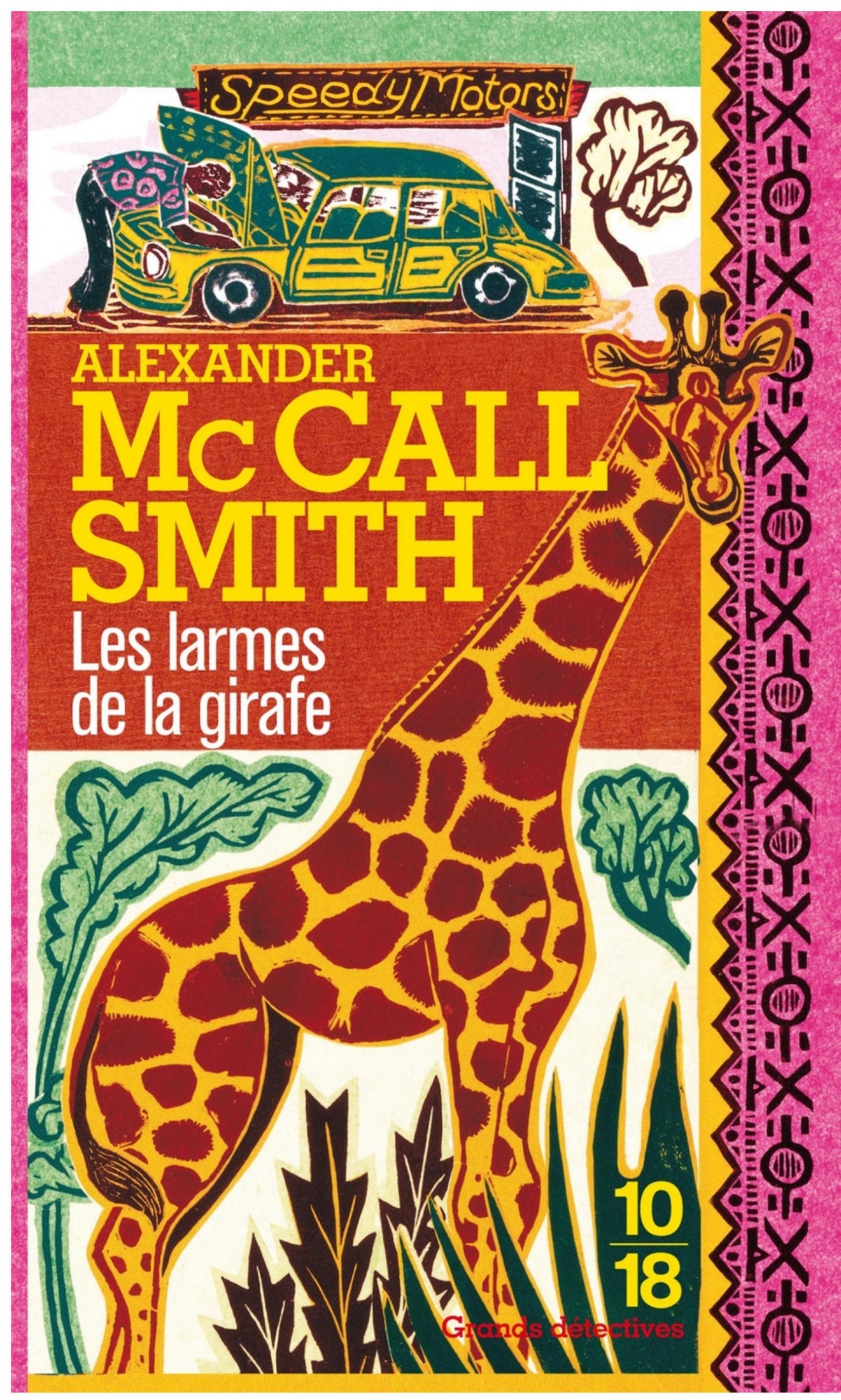 Les larmes de la girafe