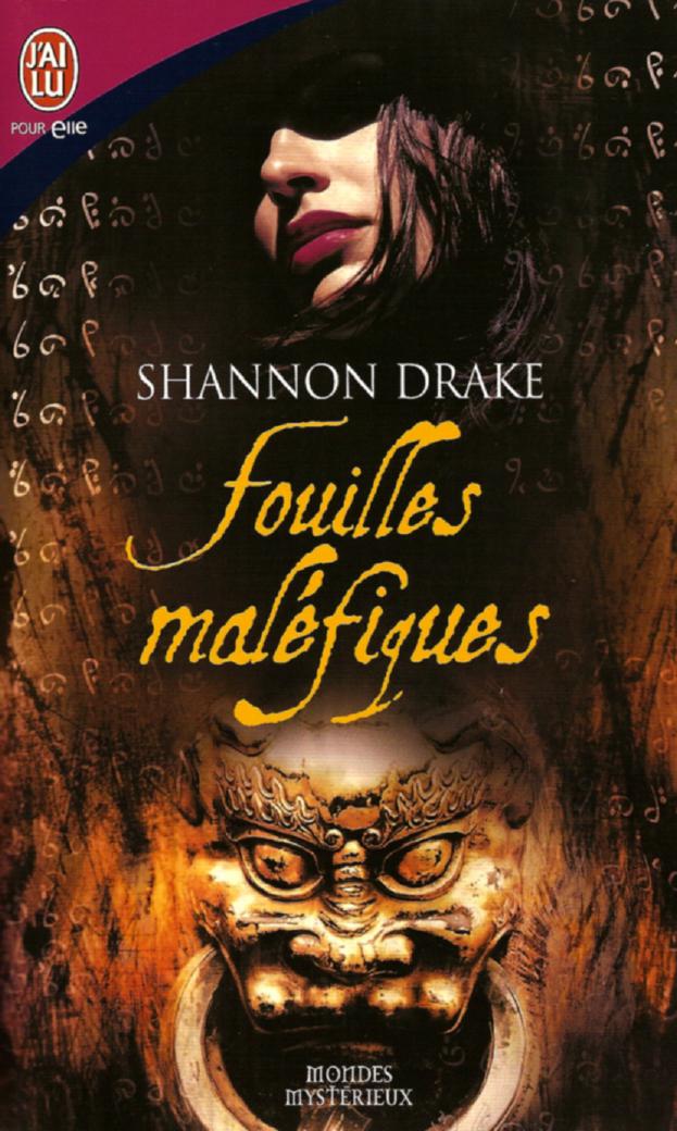 Fouilles maléfiques