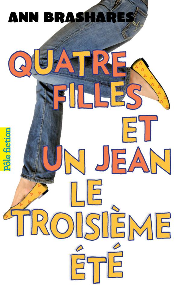 Le troisième été