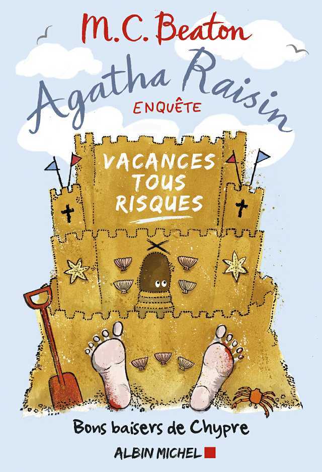 Bons baisers de Chypre