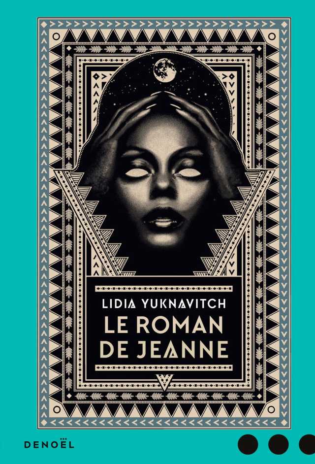 Le roman de Jeanne