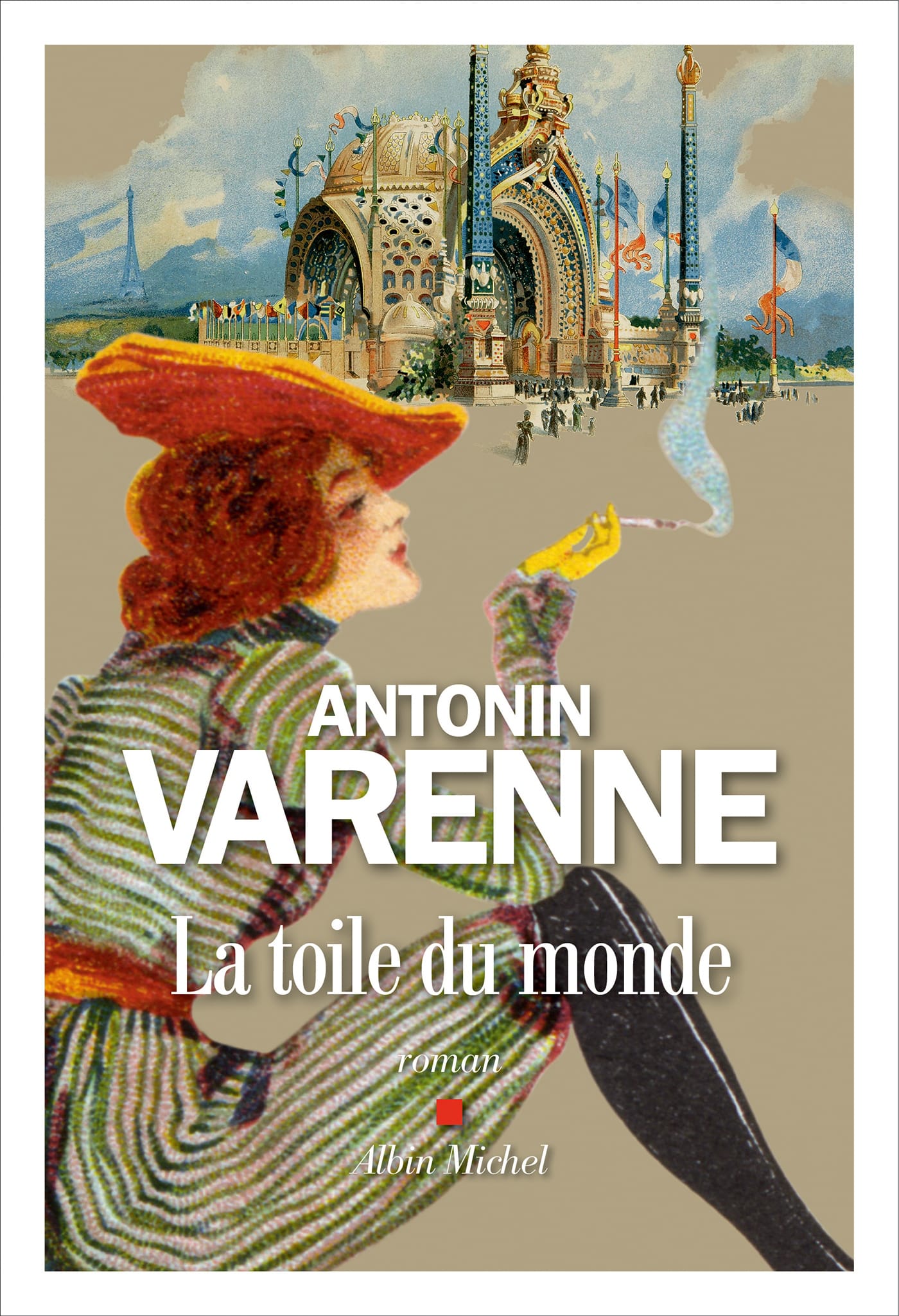 La Toile du monde