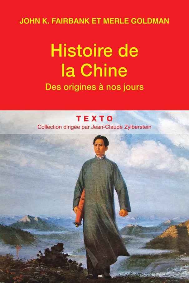 Histoire de la Chine, des origines à nos jours