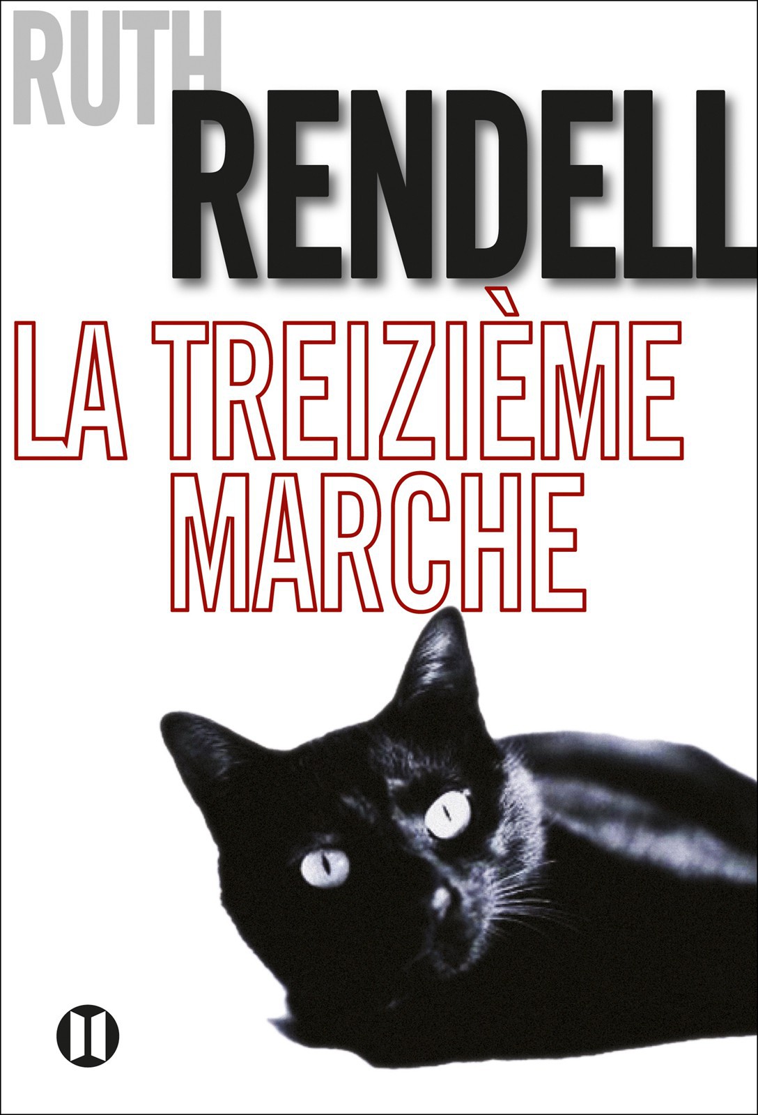 La treizième marche