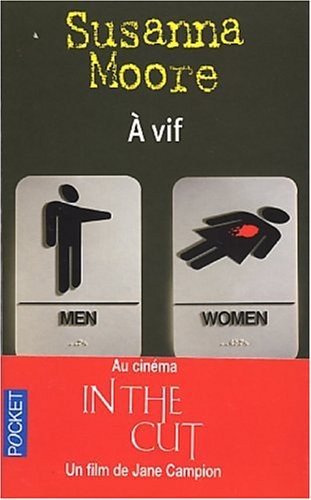 À vif