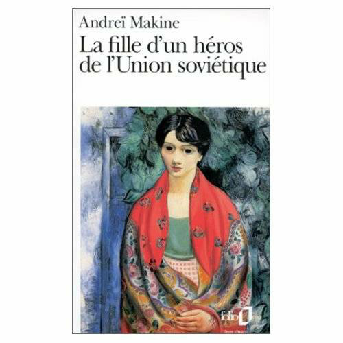 La fille d'un héros de l'Union soviétique
