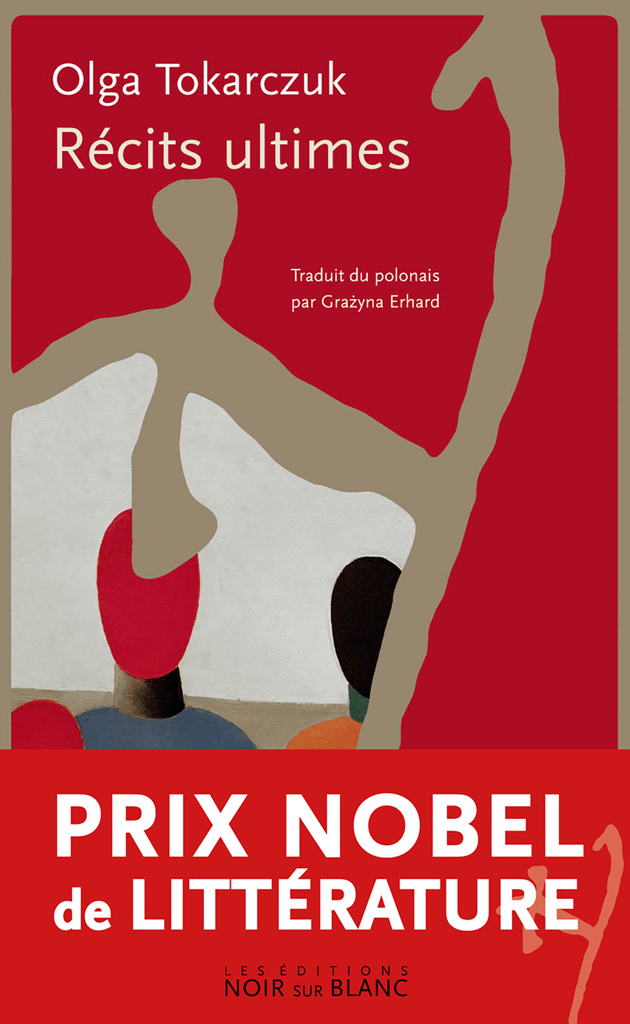 Zahhâk, le Roi Serpent