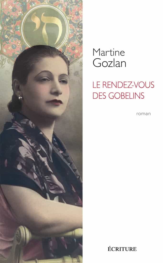 Le rendez-vous des Gobelins