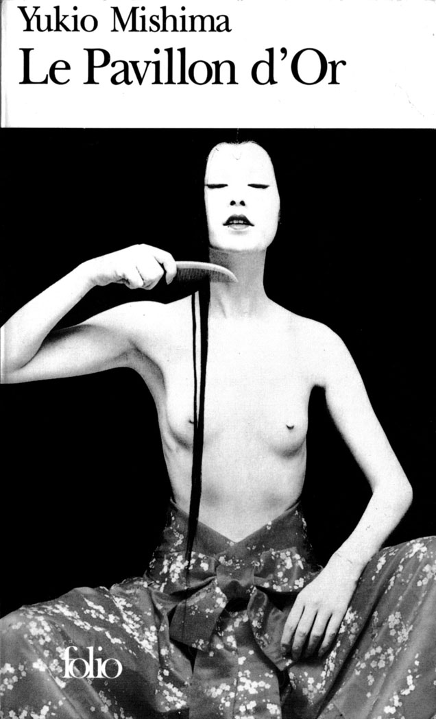 Le pavillon d'or