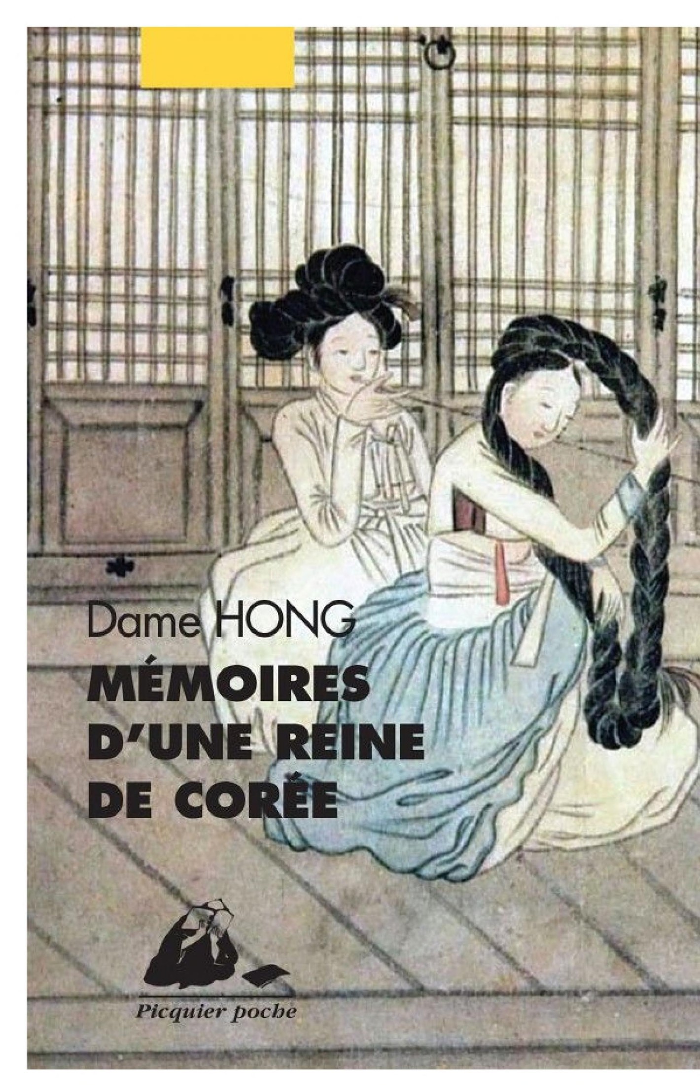 Mémoires d'une reine de Corée