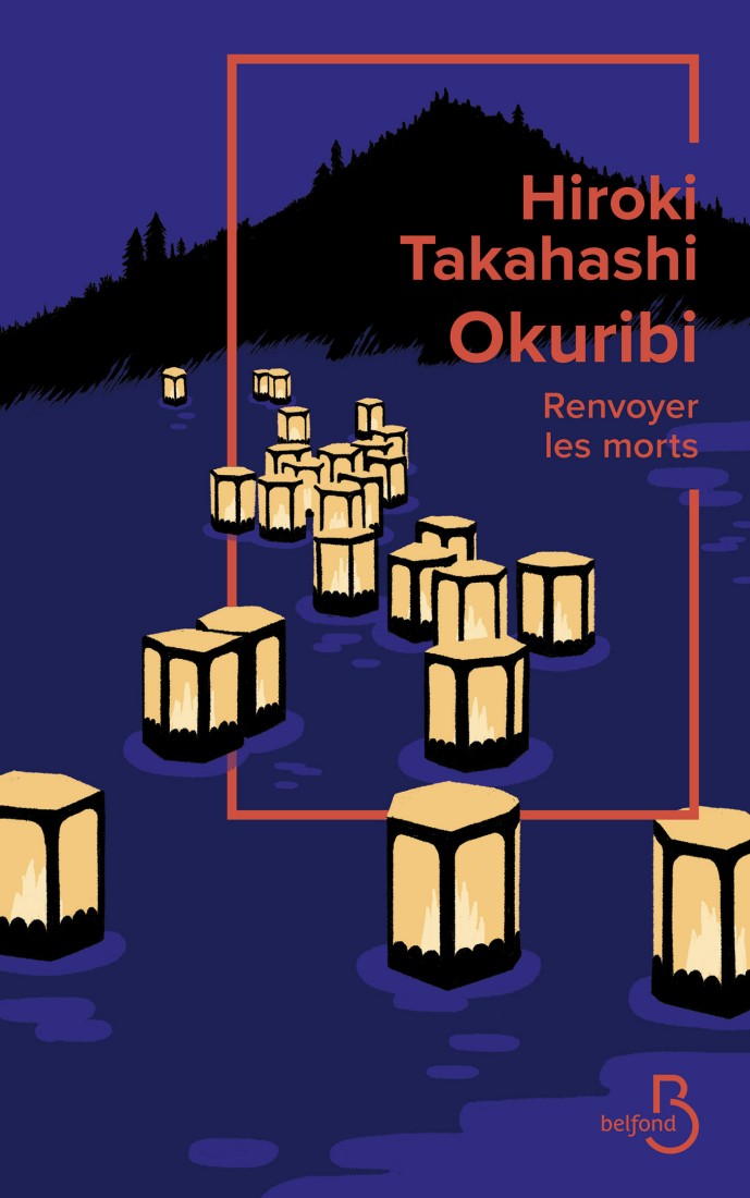 Okuribi: Renvoyer les morts