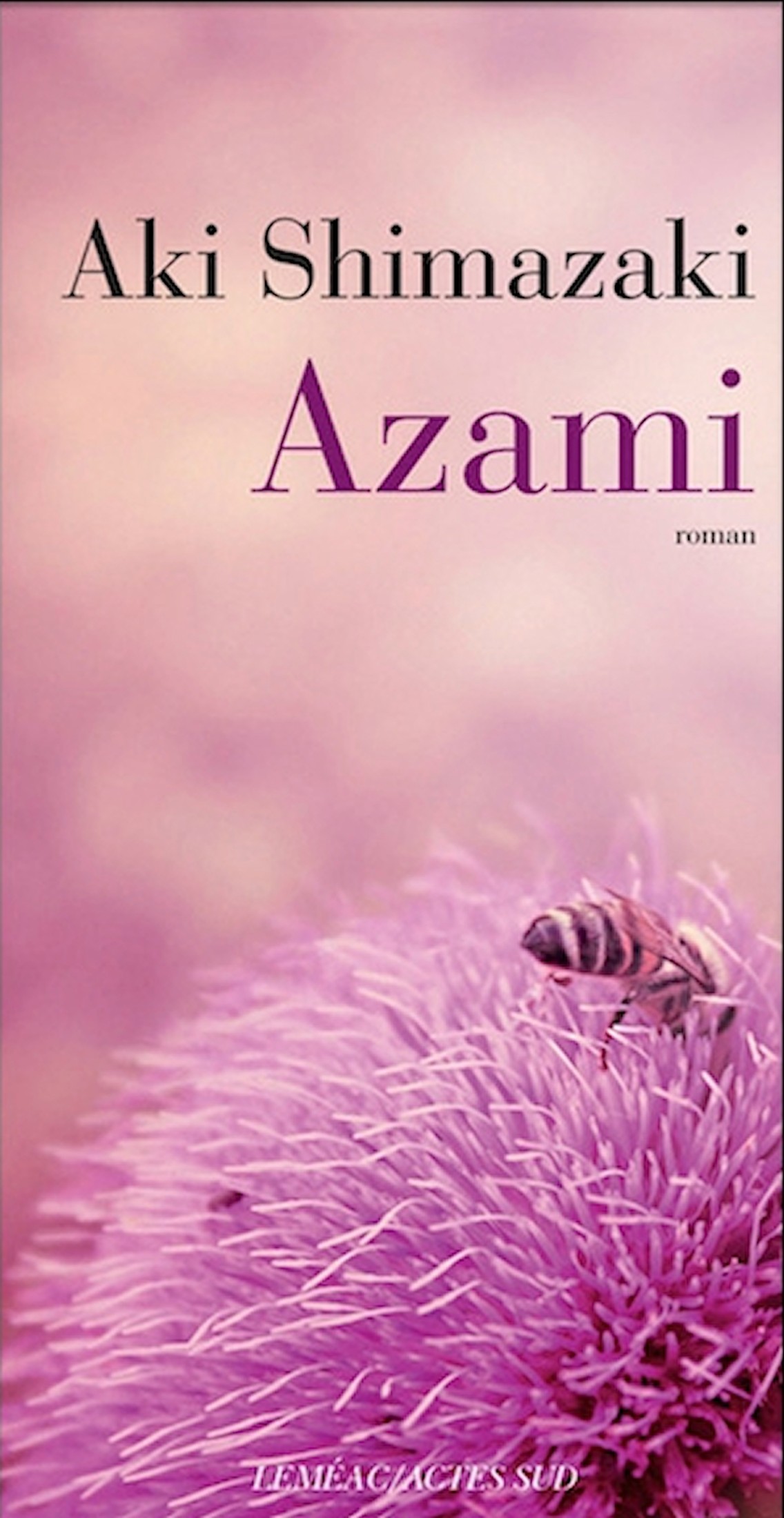 Azami