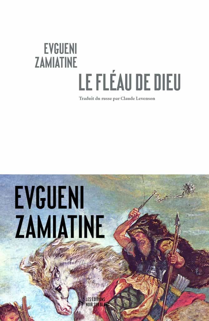 Le fléau de Dieu