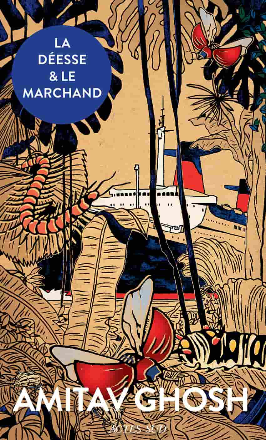 La déesse et le marchand