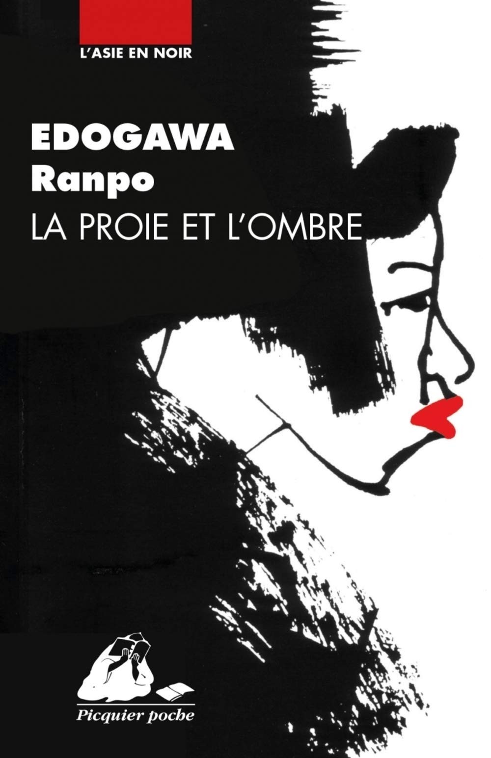 La Proie et l'ombre