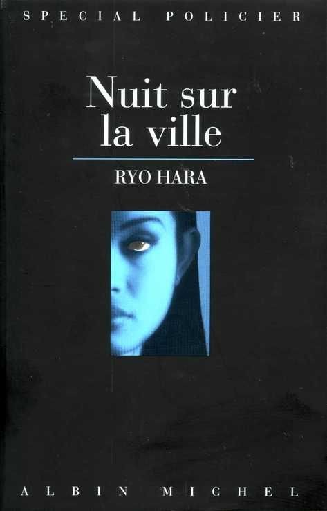 Nuit sur la ville