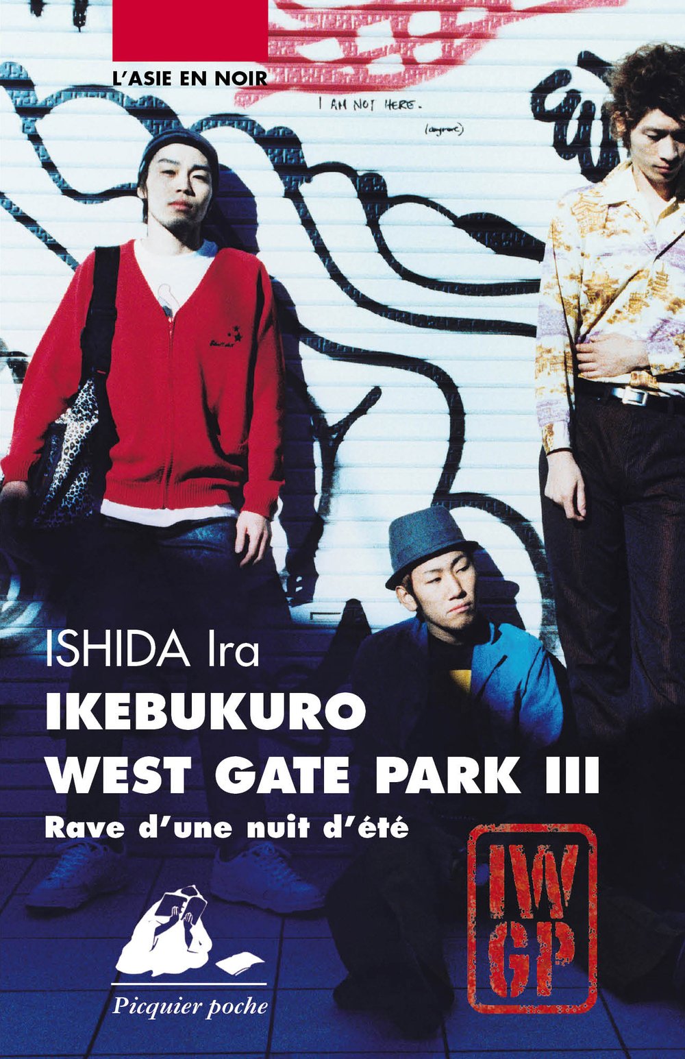 Ikebukuro West Gate Park III