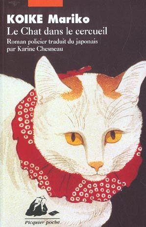 Le chat dans le cercueil
