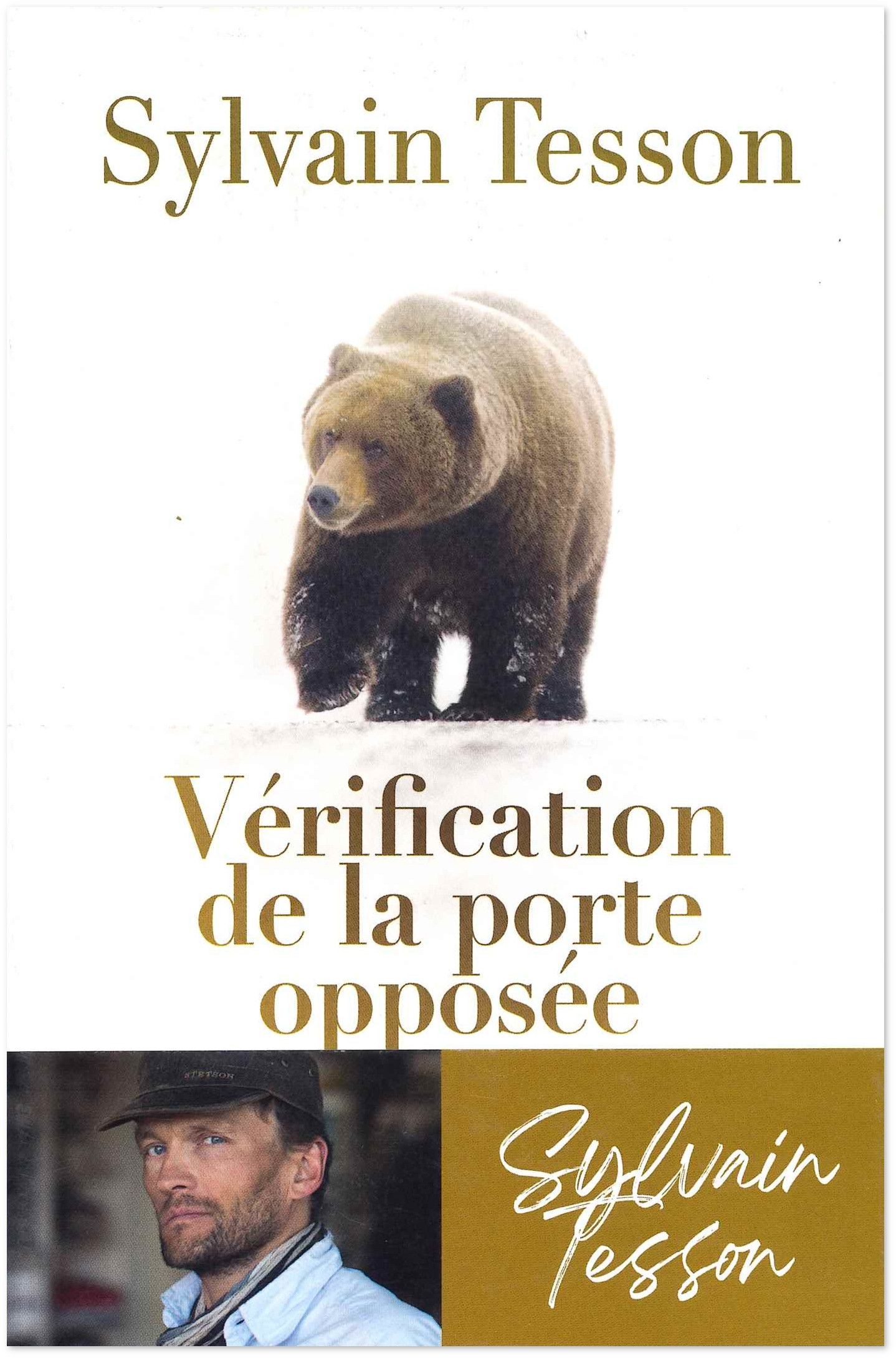 Vérification de la porte opposée: nouvelles